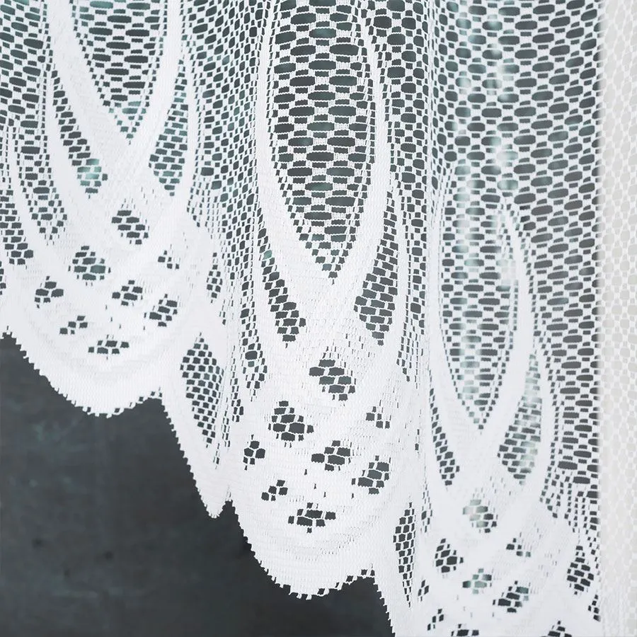 GOSIA Firanka żakardowa gotowa, szerokość 250 x wysokość 120cm, kolor 001 biały 004017