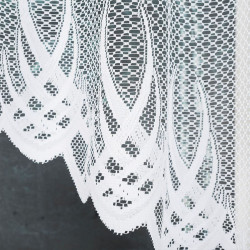 GOSIA Firanka żakardowa gotowa, szerokość 250 x wysokość 120cm, kolor 001 biały 004017 GOSIA Firanka żakardowa gotowa, szerokość 250 x wysokość 120cm, kolor 001 biały 004017