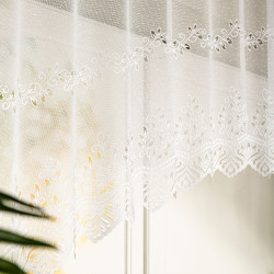 JAGODA Firanka żakardowa gotowa, szerokość 250 x wysokość 100cm, kolor 001 biały